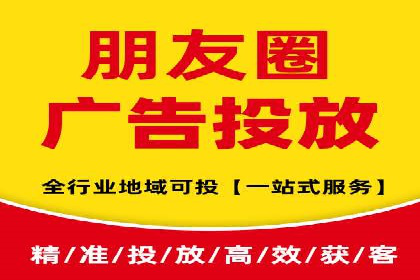 落地页在SEM优化中的重要性及成功案例