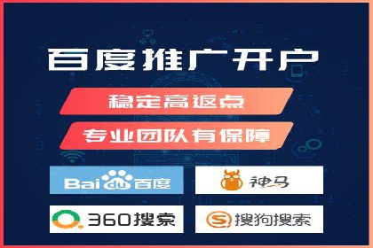 信息流广告代运营公司实战案例分析