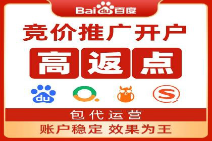 信息流广告投放案例：如何实现高效转化